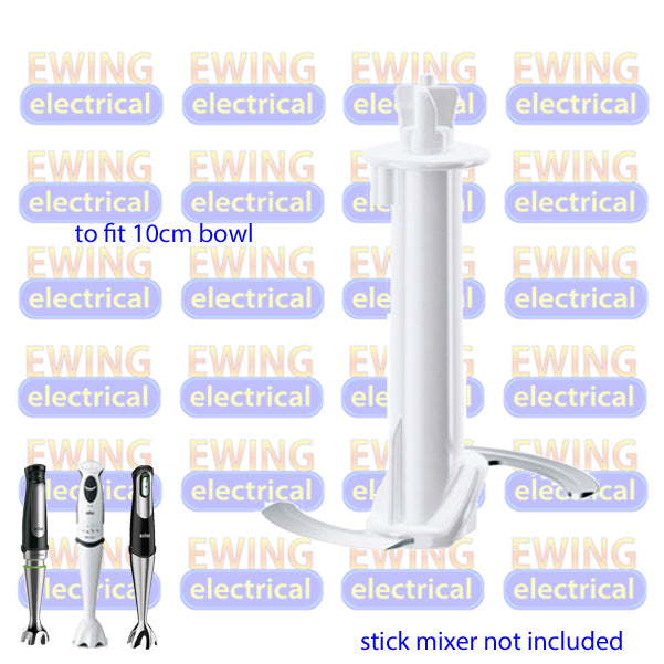 Braun 4191 4199 4200 Stick Mixer Blade for 350mL Bowl AS00004184 BR67050146